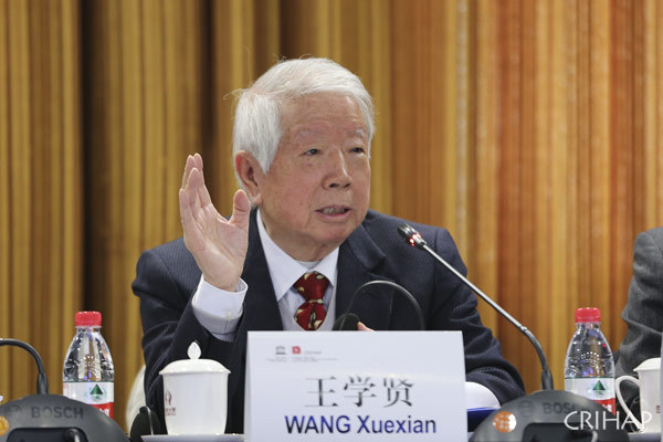 亞太中心咨詢委員會第四次會議在京召開