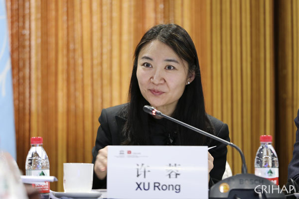 亞太中心咨詢委員會第四次會議在京召開