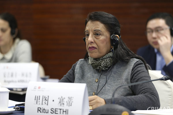 亞太中心咨詢委員會第四次會議在京召開