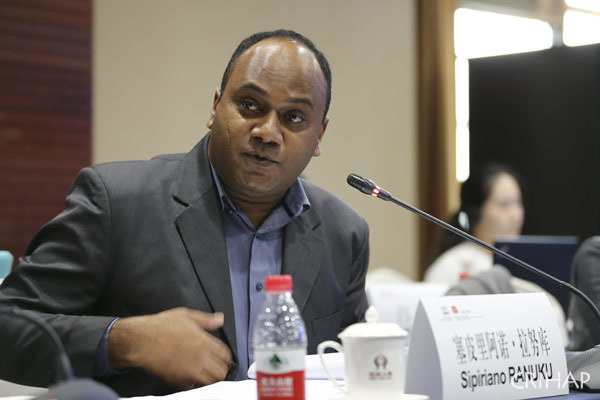 亞太中心咨詢委員會第四次會議在京召開