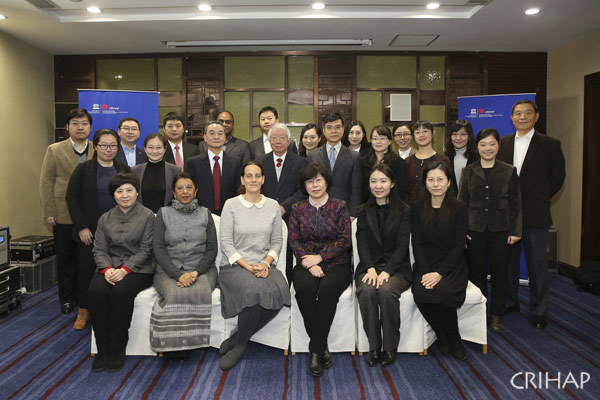 亞太中心咨詢委員會第四次會議在京召開