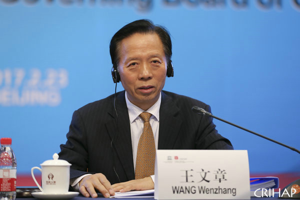 亞太中心管理委員會第六次會議在京召開