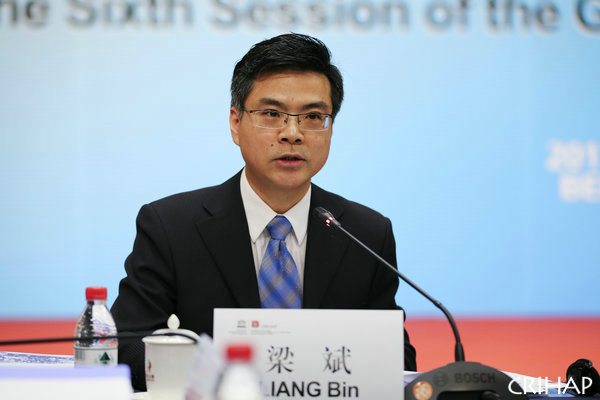 亞太中心管理委員會第六次會議在京召開