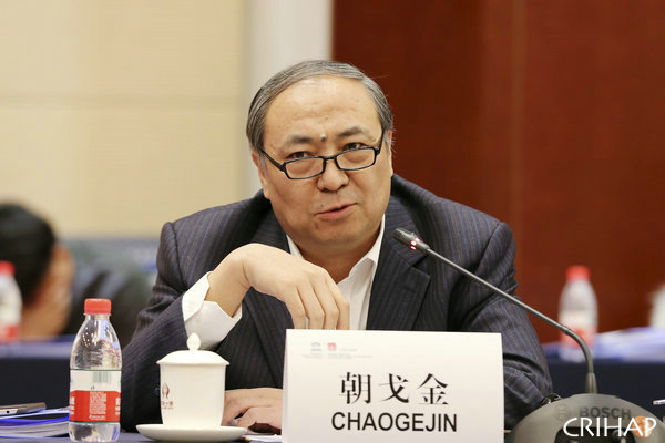 亞太中心管理委員會第六次會議在京召開