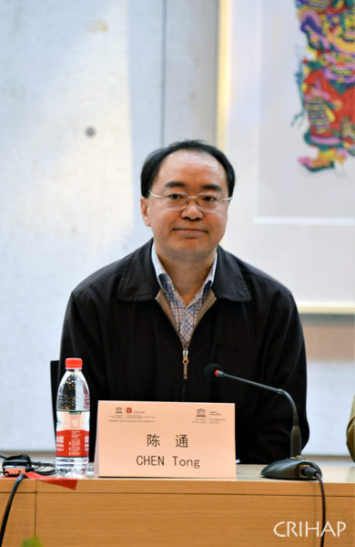 《保護(hù)非物質(zhì)文化遺產(chǎn)公約》中國(guó)師資培訓(xùn)履約班在蘇州開(kāi)班