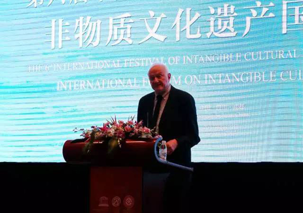 凝聚共識 深化實踐——第六屆中國成都國際非遺節(jié)國際論壇圓滿落幕