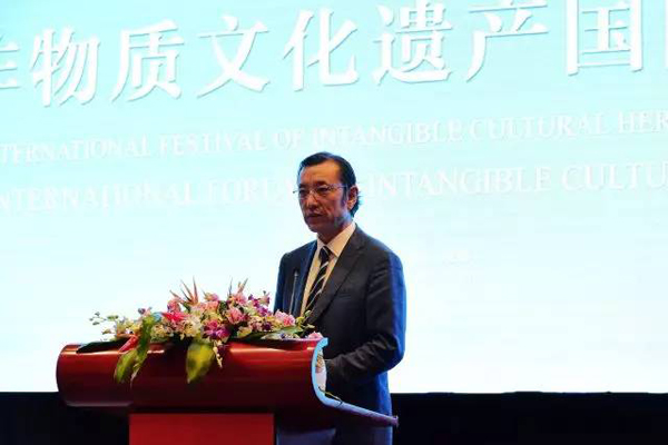 凝聚共識 深化實踐——第六屆中國成都國際非遺節(jié)國際論壇圓滿落幕