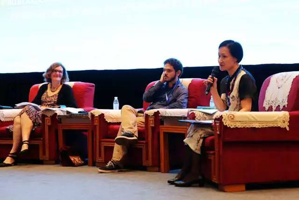 凝聚共識 深化實踐——第六屆中國成都國際非遺節國際論壇圓滿落幕