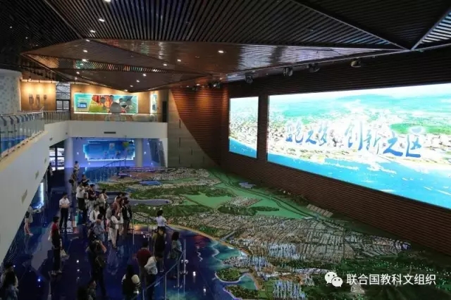 《保護和促進文化表現形式多樣性公約》東北亞及亞太地區信息與優秀實踐分享