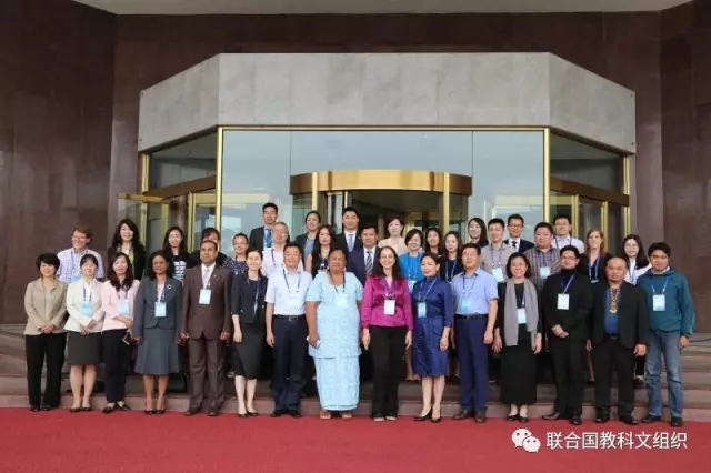 《保護和促進文化表現形式多樣性公約》東北亞及亞太地區信息與優秀實踐分享