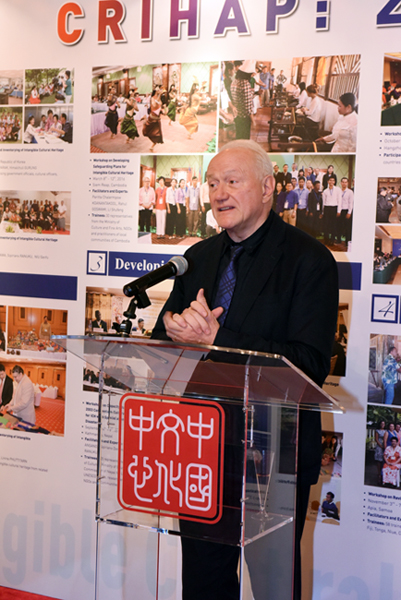 亞太中心2012-2017工作成果在巴黎中國文化中心展出