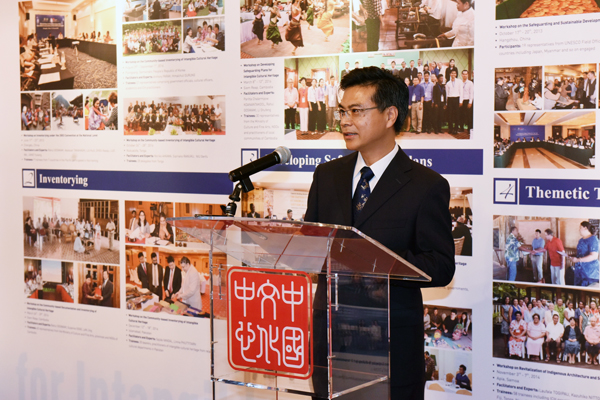 亞太中心2012-2017工作成果在巴黎中國文化中心展出