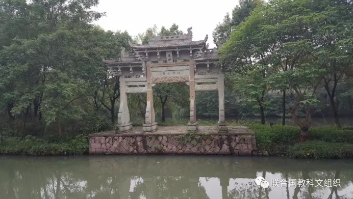 聯合國教科文組織“紙張保護:東亞的紙張保護方法與造紙傳統”項目的討論會于9月24日在杭州西溪國家濕地公園舉辦