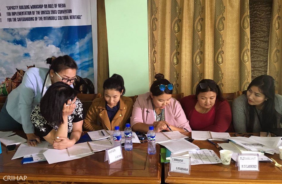 《保護非物質文化遺產公約》履約能力建設培訓班在蒙古舉辦