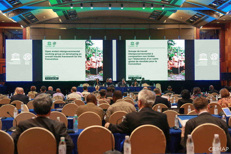 亞太中心派員參加第六屆中國成都國際非物質文化遺產節非物質文化遺產國際論壇