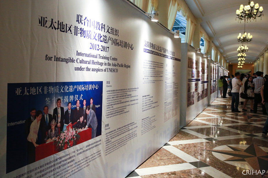 亞太中心派員參加第六屆中國成都國際非物質文化遺產節非物質文化遺產國際論壇