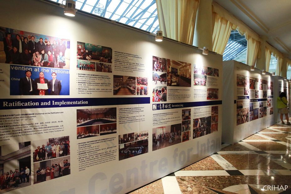 亞太中心派員參加第六屆中國成都國際非物質文化遺產節非物質文化遺產國際論壇