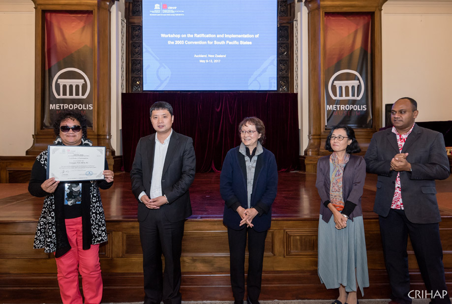 亞太中心在新西蘭舉辦南太平洋地區《保護非物質文化遺產公約》批約履約培訓班