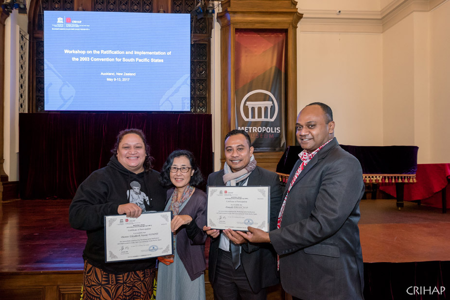 亞太中心在新西蘭舉辦南太平洋地區《保護非物質文化遺產公約》批約履約培訓班
