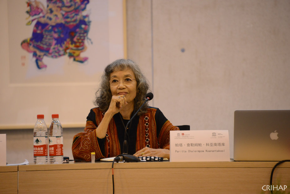 《保護非物質文化遺產公約》中國師資培訓履約班在蘇州舉辦