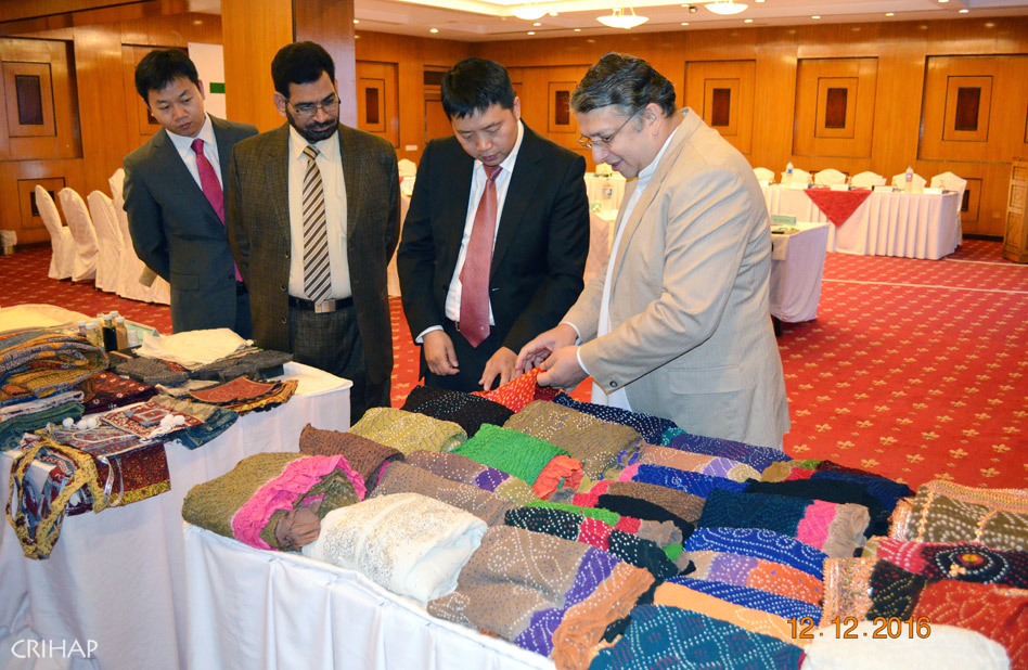 基于社區的非物質文化遺產清單制定培訓班在巴基斯坦舉行