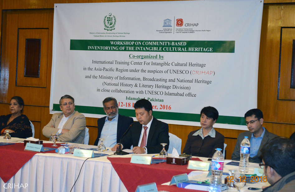 基于社區的非物質文化遺產清單制定培訓班在巴基斯坦舉行