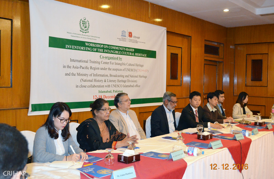 基于社區的非物質文化遺產清單制定培訓班在巴基斯坦舉行