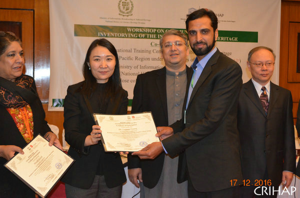 基于社區的非物質文化遺產清單制定培訓班在巴基斯坦舉行