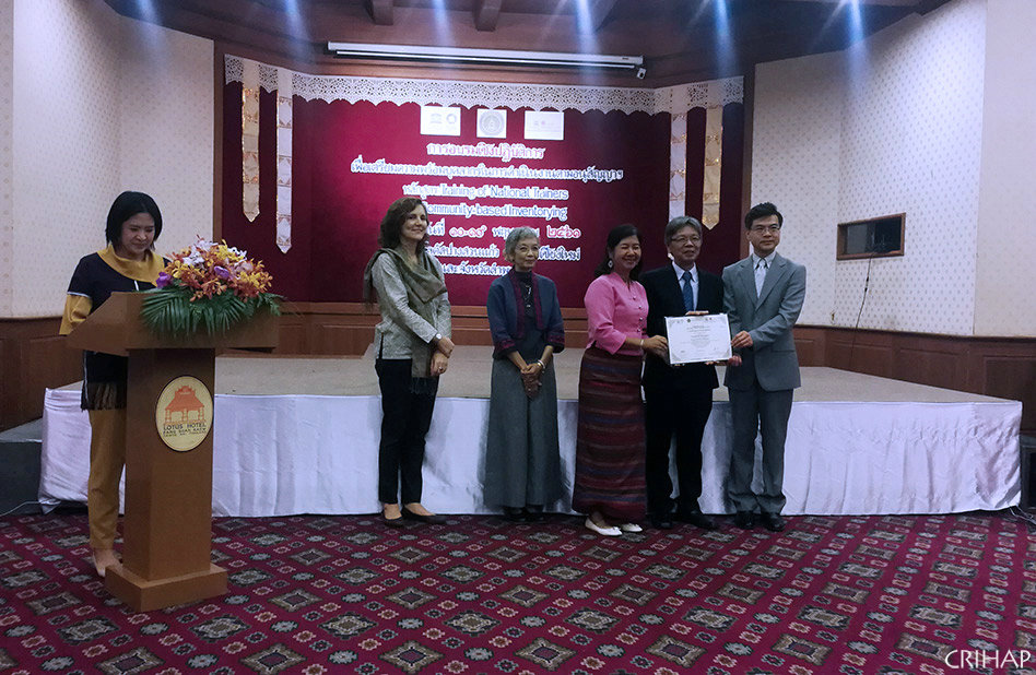 亞太中心在泰國(guó)清邁舉辦“基于社區(qū)的非物質(zhì)文化遺產(chǎn)清單制定師資培訓(xùn)班”