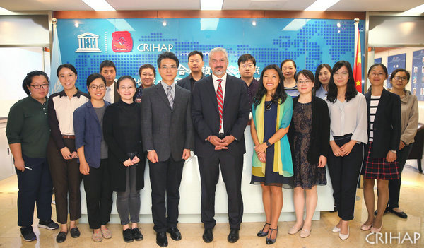 聯合國教科文組織文化助理總干事拉米雷斯訪問亞太中心