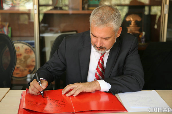 聯合國教科文組織文化助理總干事拉米雷斯訪問亞太中心