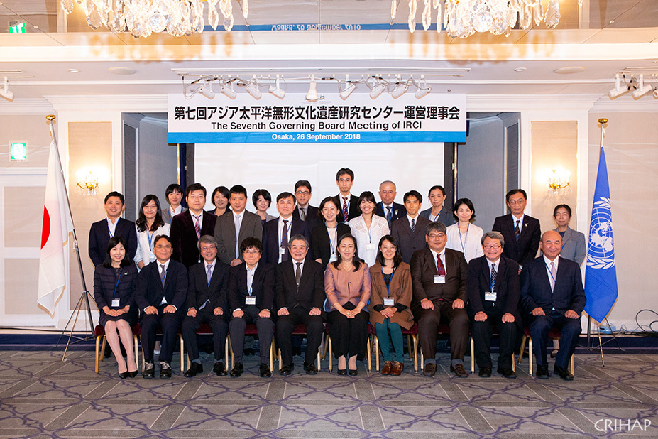 亞太中心派員參加日本亞太中心管委會第七次會議