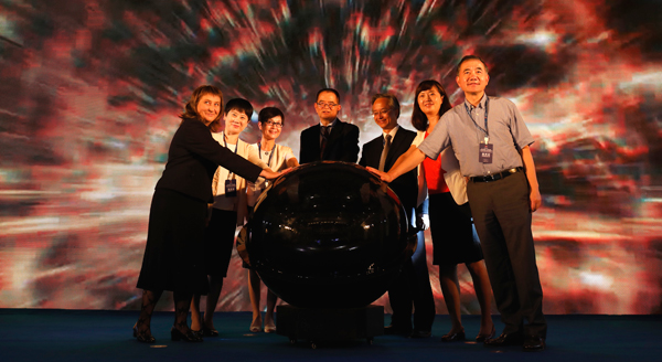 促進文化交流 實現多邊共贏——第二屆中國—中東歐國家非遺保護專家級論壇在浙江舉辦