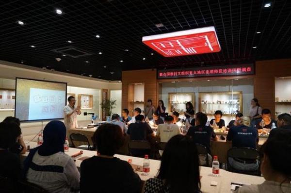 “聯合國科教文組織亞太地區非遺師資培訓班”在杭開班