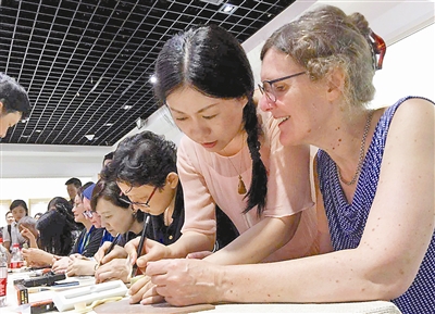 聯合國教科文組織亞太非物質文化遺產師資培訓班學員參觀西泠印社