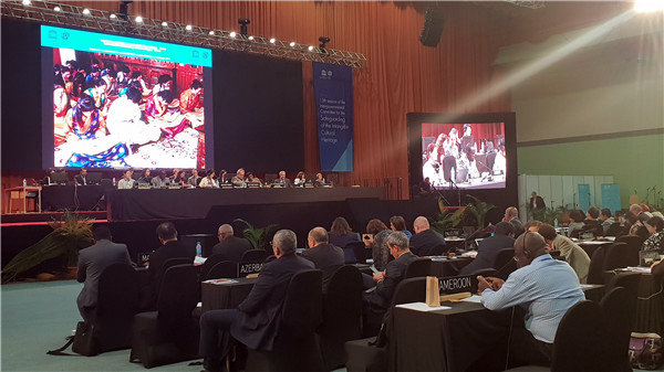 “藏醫藥浴法”列入聯合國非物質文化遺產名錄