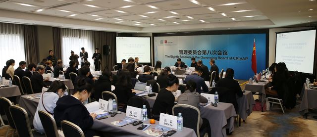 亞太非遺國際培訓中心將在斐濟等9國開展活動