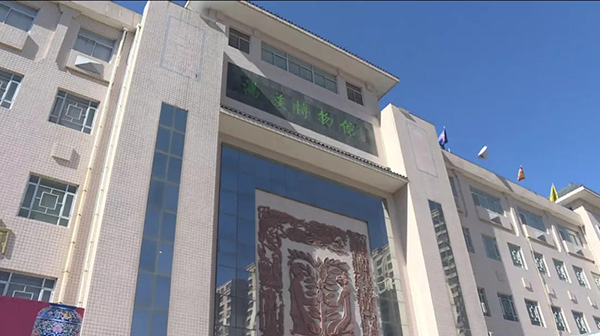 聯合國教科文組織把目光投向了承德豐寧！他們在看什么？