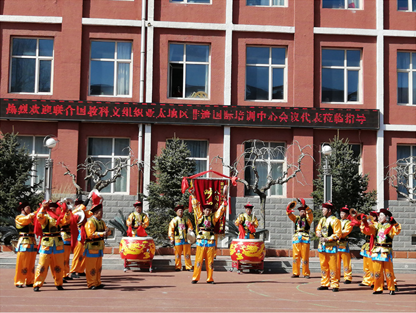 亞太中心代表團河北豐寧非遺考察