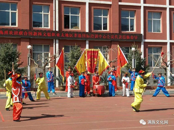 聯合國教科文組織參觀考察滿族小學