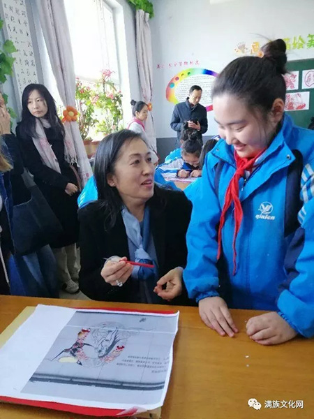 聯合國教科文組織參觀考察滿族小學