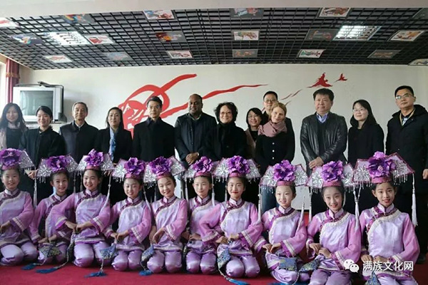 聯合國教科文組織參觀考察滿族小學