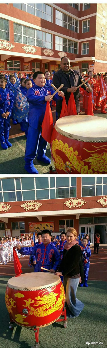 聯合國教科文組織參觀考察滿族小學