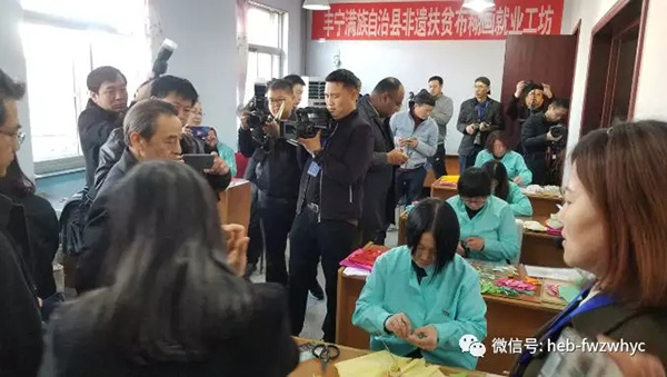 聯合國教科文組織亞太地區非遺國際培訓中心 到河北豐寧進行文化交流考察