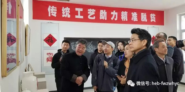 聯合國教科文組織亞太地區非遺國際培訓中心 到河北豐寧進行文化交流考察