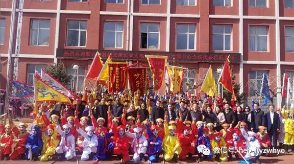 聯合國教科文組織亞太地區非遺國際培訓中心 到河北豐寧進行文化交流考察