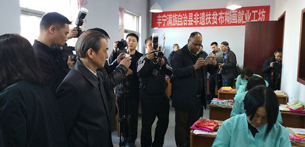 聯(lián)合國教科文組織亞太中心的專家來豐寧,原來是為了這些事兒!