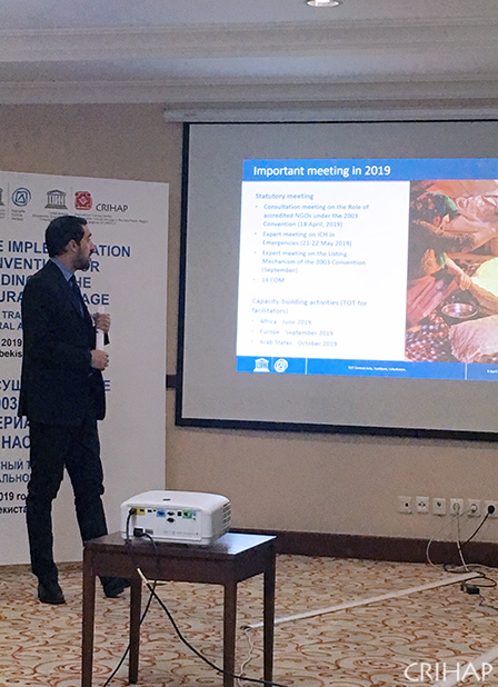 亞太中心為中亞地區舉辦第三期非遺師資培訓班