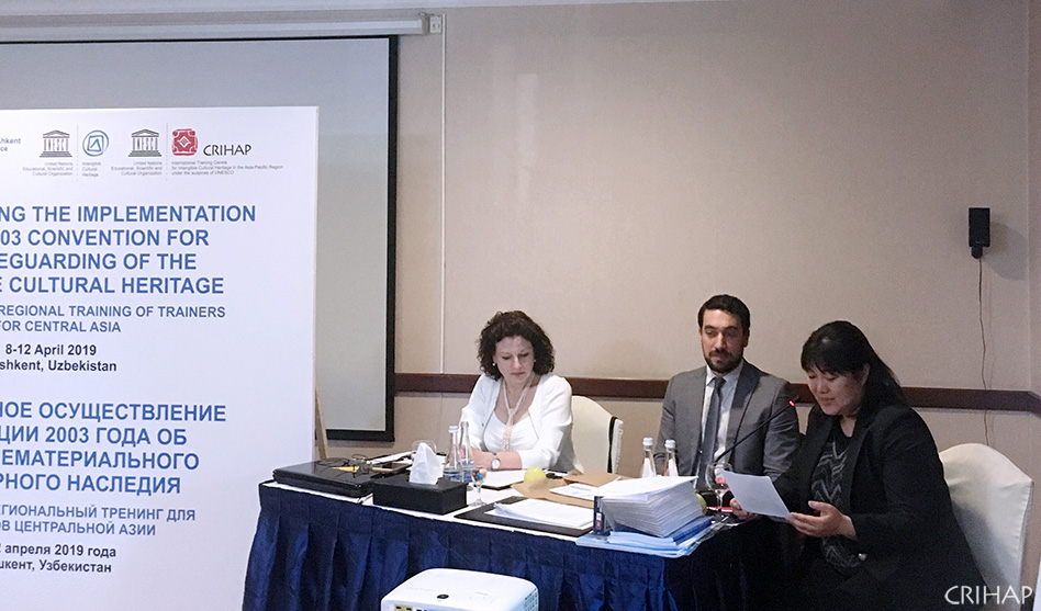 亞太中心為中亞地區舉辦第三期非遺師資培訓班