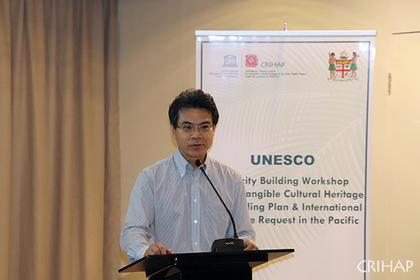 亞太中心“保護計劃制定與國際援助”培訓班在太平洋島國斐濟舉辦